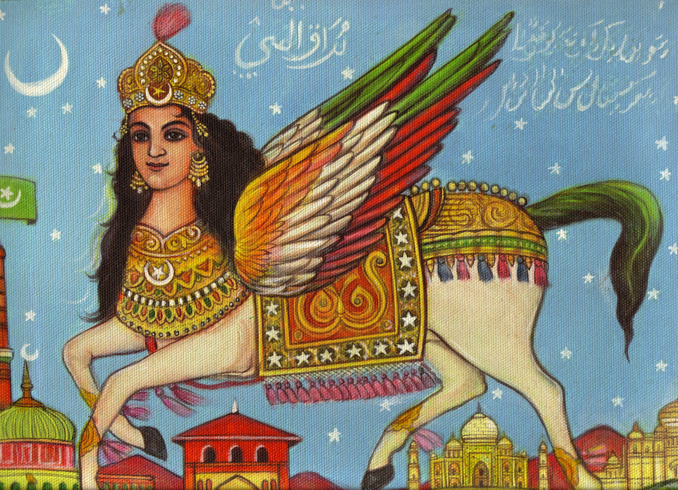 Winged Horse Islam