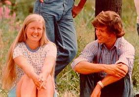 Steve and Janet c.1976