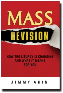 massrevision7